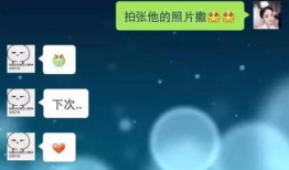 微信吃瓜爆料怎么发视频,轻松制作热门视频教程